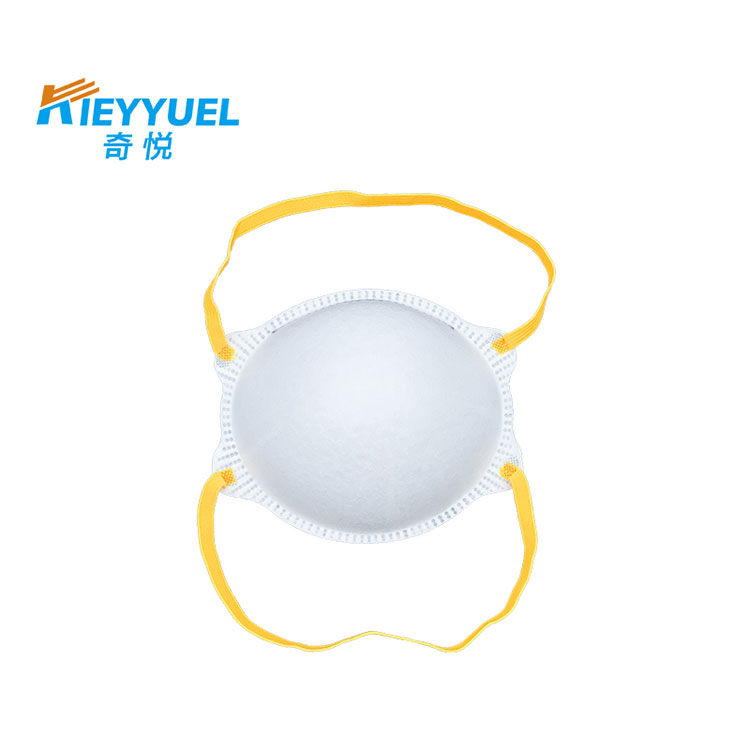 N95 ريزڪيئر واري منهن جو ماسڪ